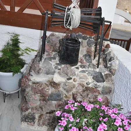 Santa Irini Perissa (Santorini)